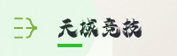 合作伙伴
